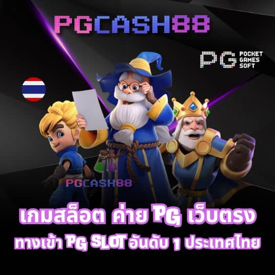 ทดลองเล่นสล็อตjili